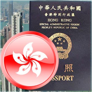 Hong Kong Visa